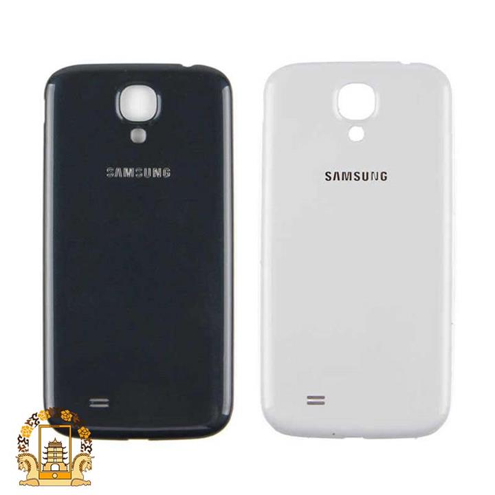 درب پشت سامسونگ Samsung Galaxy S4 4g